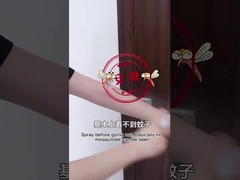 Mückenschutzmittel ätherisches Öl Spray Mücken nicht beißen