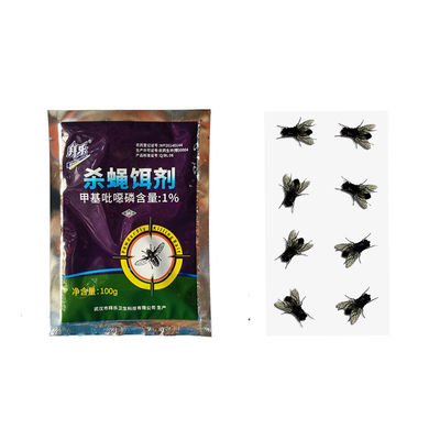 1% Azamethiphos Fly Killing Bait with Cis-9-Tricosene for Quick Kill in 30 Seconds - Insecticide Powder