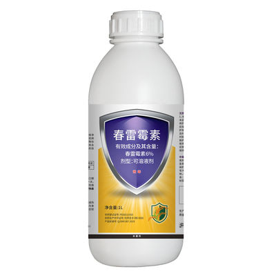 Antibiotic bacterial pesticide 6% Kasugamycin for rice citrus fruits vegetables agriculture use