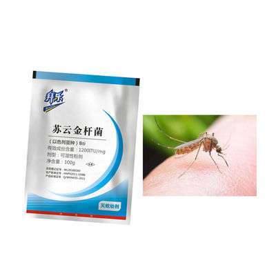 1200ITU/mg Mosquito Larva Wigglers Killer Insecticide Culex Aedes Anopheles Blackfly Larval