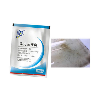 BTi Effective Mosquito Larvae Killer Trap Wriggler Poison Powerful Pesticide