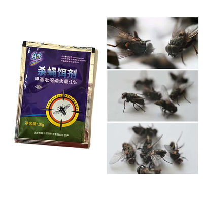 Quick killing fly insecticide housefly bait poultry farm use 1% Azamethiphos