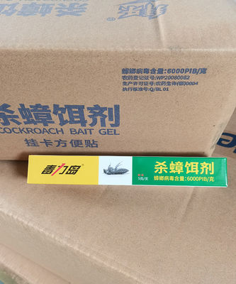 Non Toxic PfDNV 6000PIB/g Cockroach Bait Gel with Domino Effect for Effective Roach Control