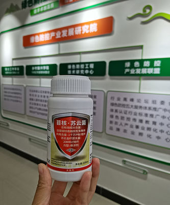 Brassicaceous Vegetable Fall Armyworm Control in Maize Insect Viral NPV Biopesticide Purpose  