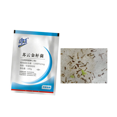 Insecticide BTi Mosquito Larvae Lure Kill Wigglers Culex Aedes Anopheles Blackfly Larva