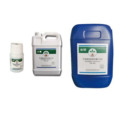 Low Cost Fertilizer 1 Billion CFU/mL Fungicide CY30 Cure Plant Disease Increase Yield Promote Production