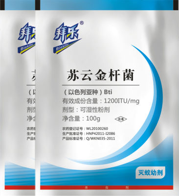 Microbial Agent Mosquito Larvae Killing High Efficient Insecticide Safe to Human Animals BTi