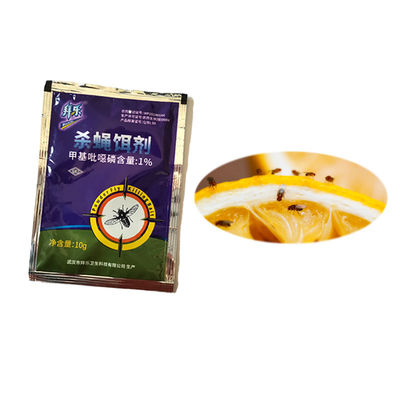 Strong Flies Attractant Z9-Tricosene Insecticide Kill Housefly Strong Effect 