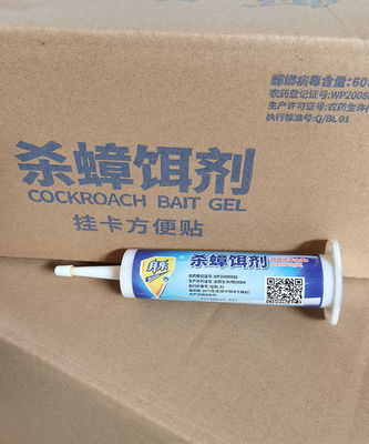 PfDNV 6000PIB/g Cockroach Bait Gel with Domino Effect Killing - Safe for Humans and Animals